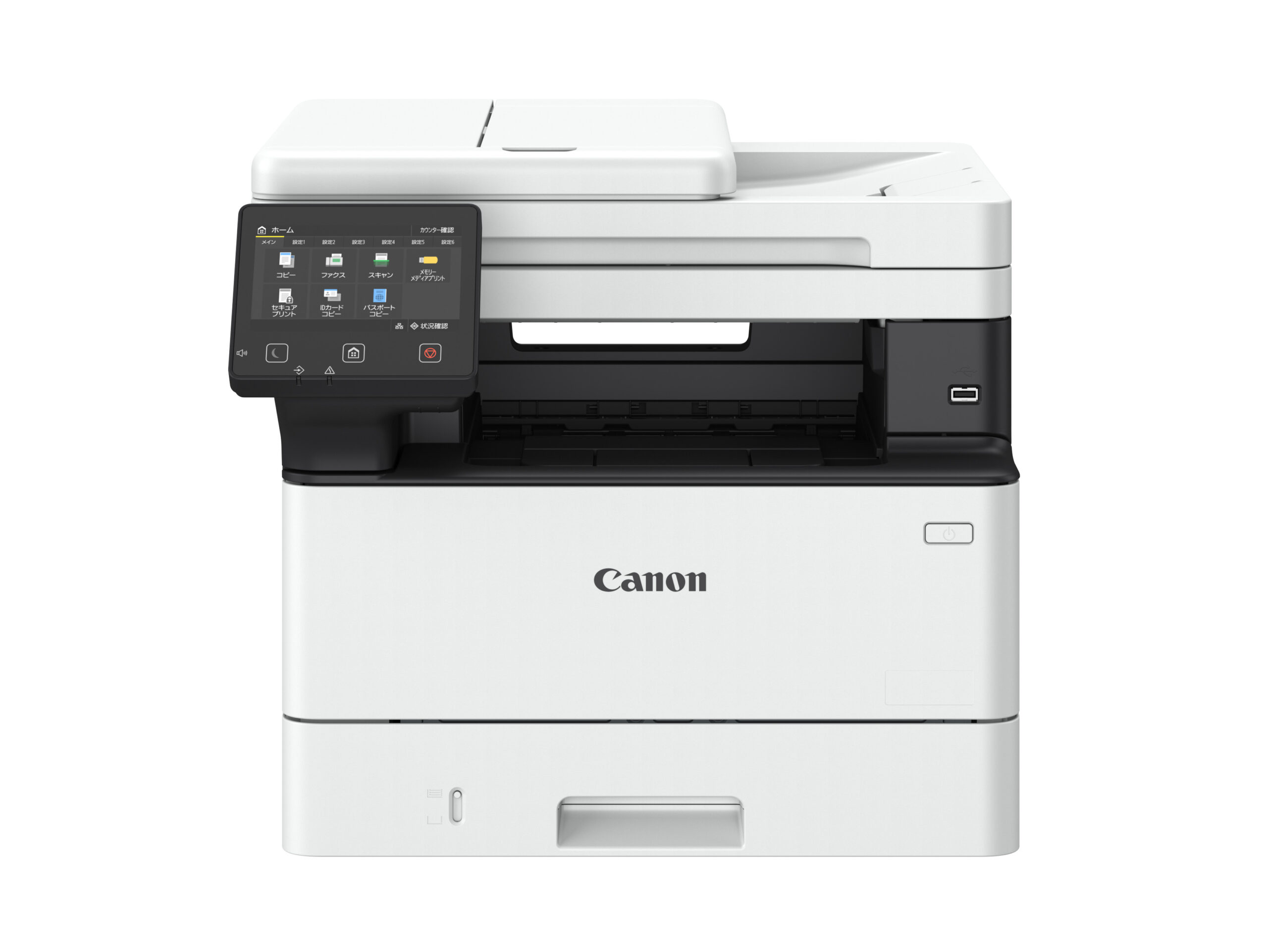 Canon i-SENSYS X 1440iF
