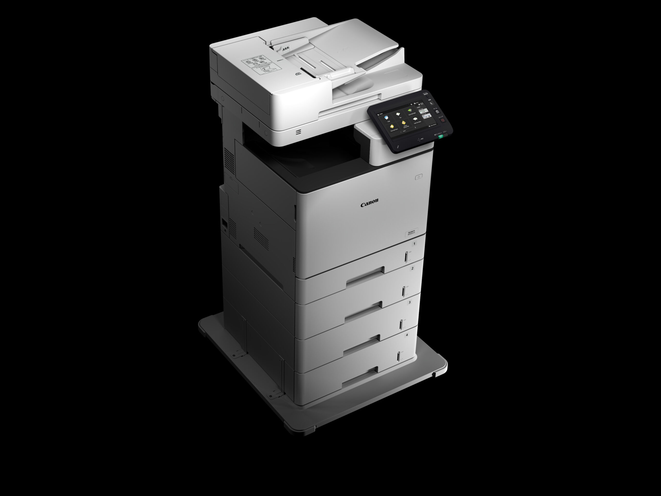 Urządzenie wielofunkcyjne Canon imageRUNNER C1530